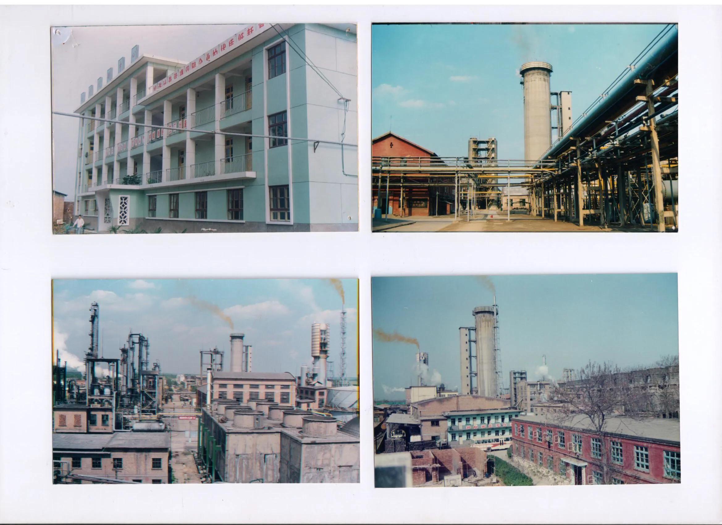 支援三线的照片,三线建设老照片三线子弟的回忆