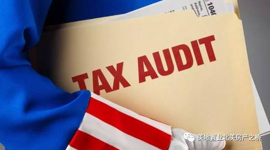 在美国买房怎么报税,中国人在美国买房怎么报税