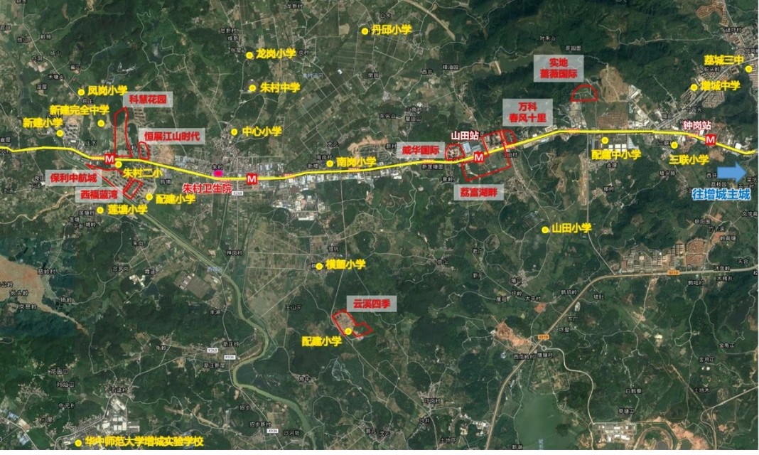 保利中航城增城别墅,保利中航城