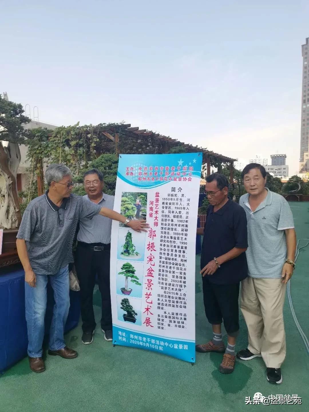 涓浗钁楀悕鐩嗘櫙澶у笀绮惧搧鐩嗘櫙,鐩嗘櫙鑹烘湳瀹跺拰鐩嗘櫙鑹烘湳澶у笀