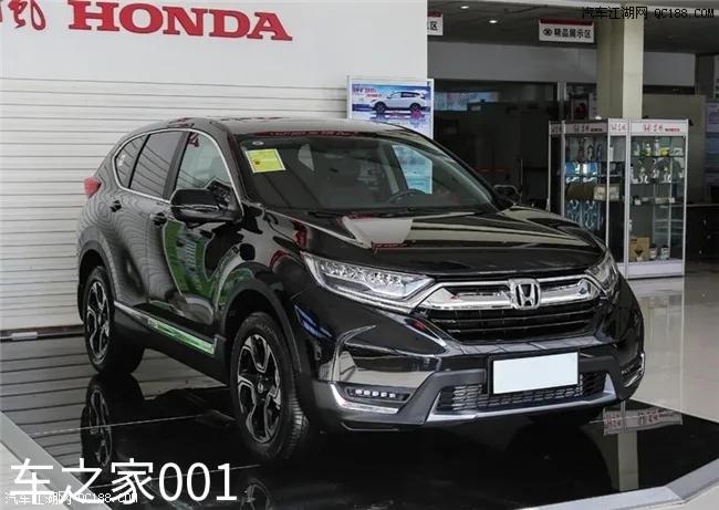 本田cr-v二手优缺点,21款本田cr-v混动净驰版优缺点