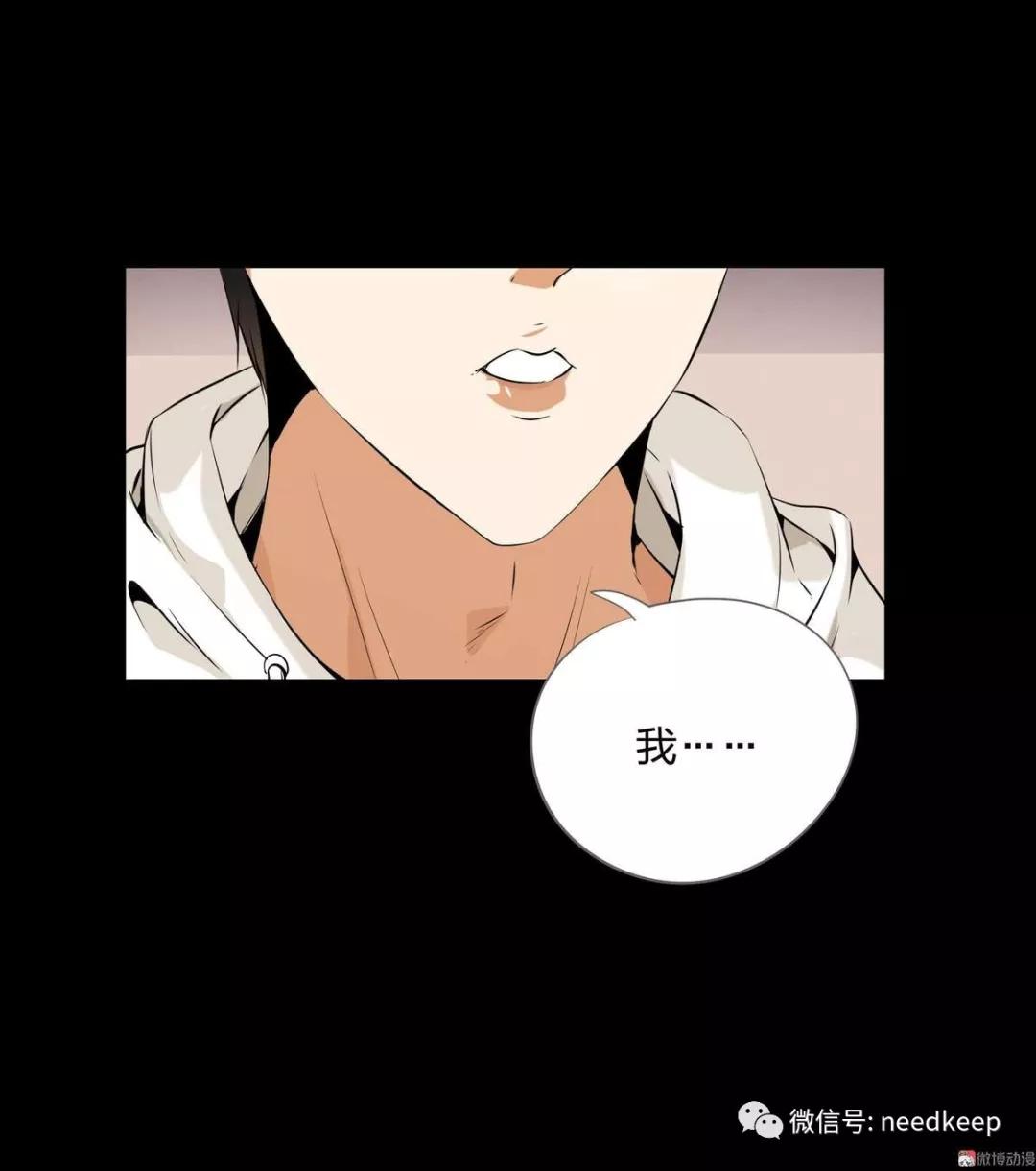 水晶鞋132,水晶鞋95