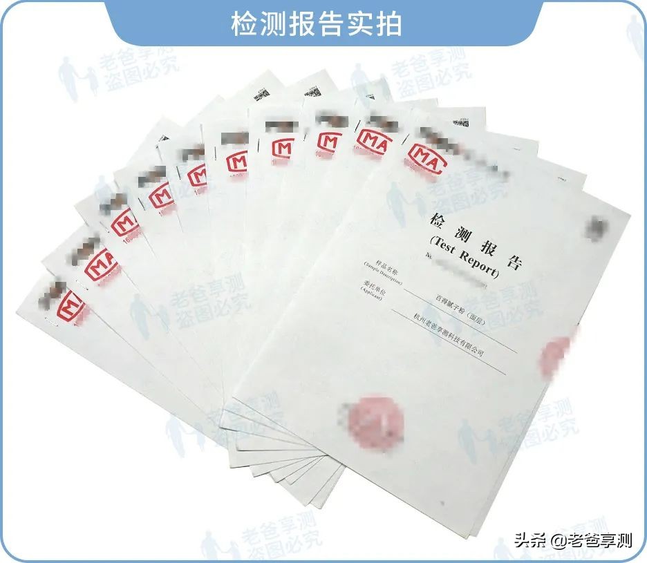 装修怎么避免胶水污染,装修用了大量的胶怎么办