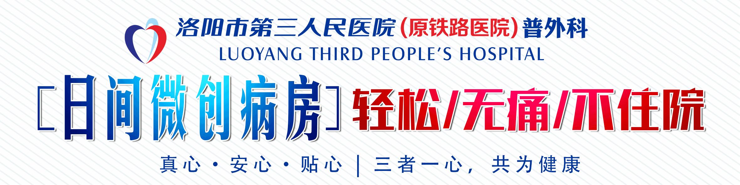 医学专家谈胰腺癌为什么这么可怕,为啥年轻人得了胰腺癌太惨了