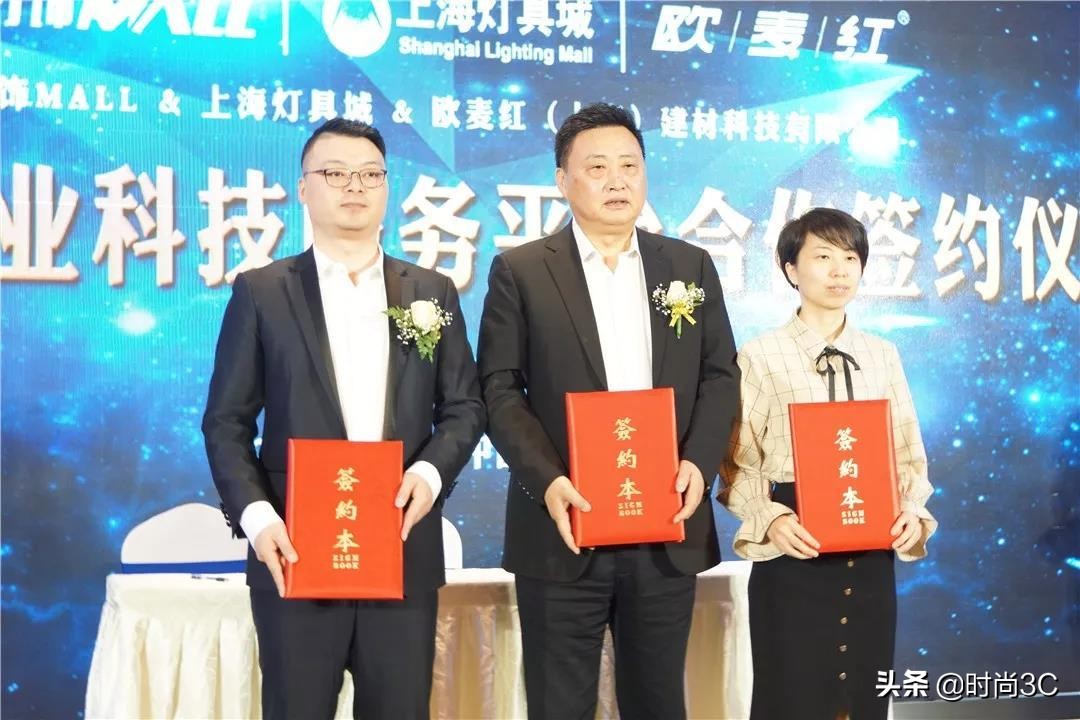 创新驱动产业转型,创新驱动数字化转型