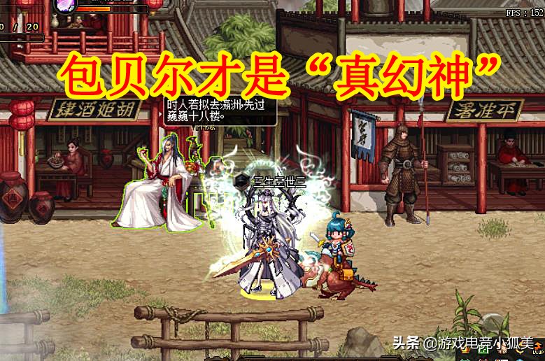 dnf+31bug,dnf60版本无敌bug