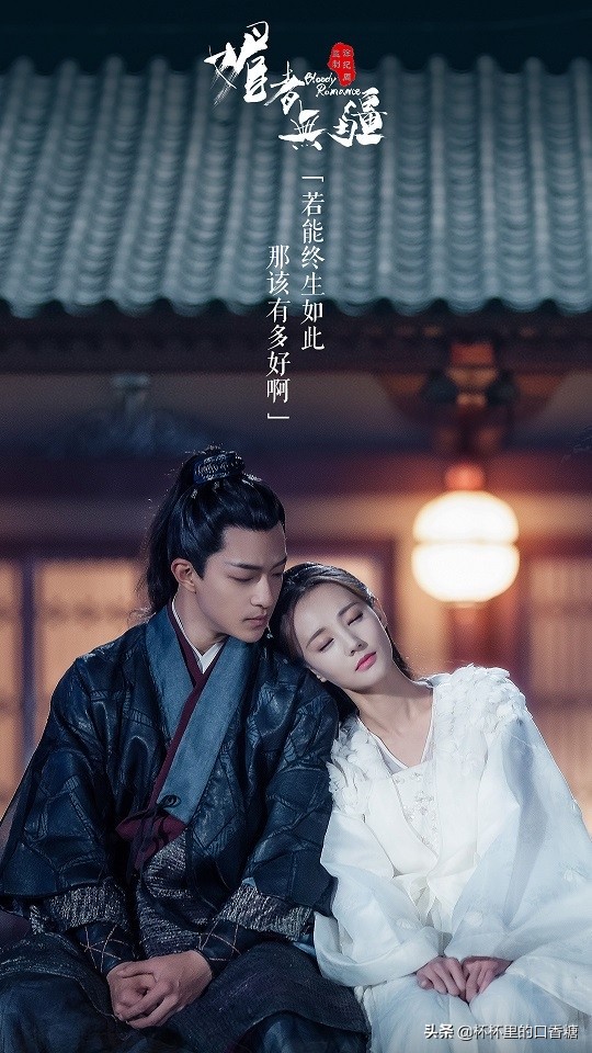 19年口碑最好的十部网剧,19年评分最高十大网剧排名