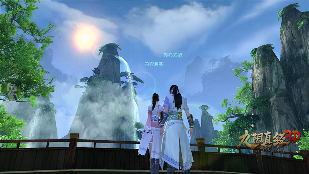 九阴真经3d平民玩法攻略,九阴真经3d少走弯路攻略