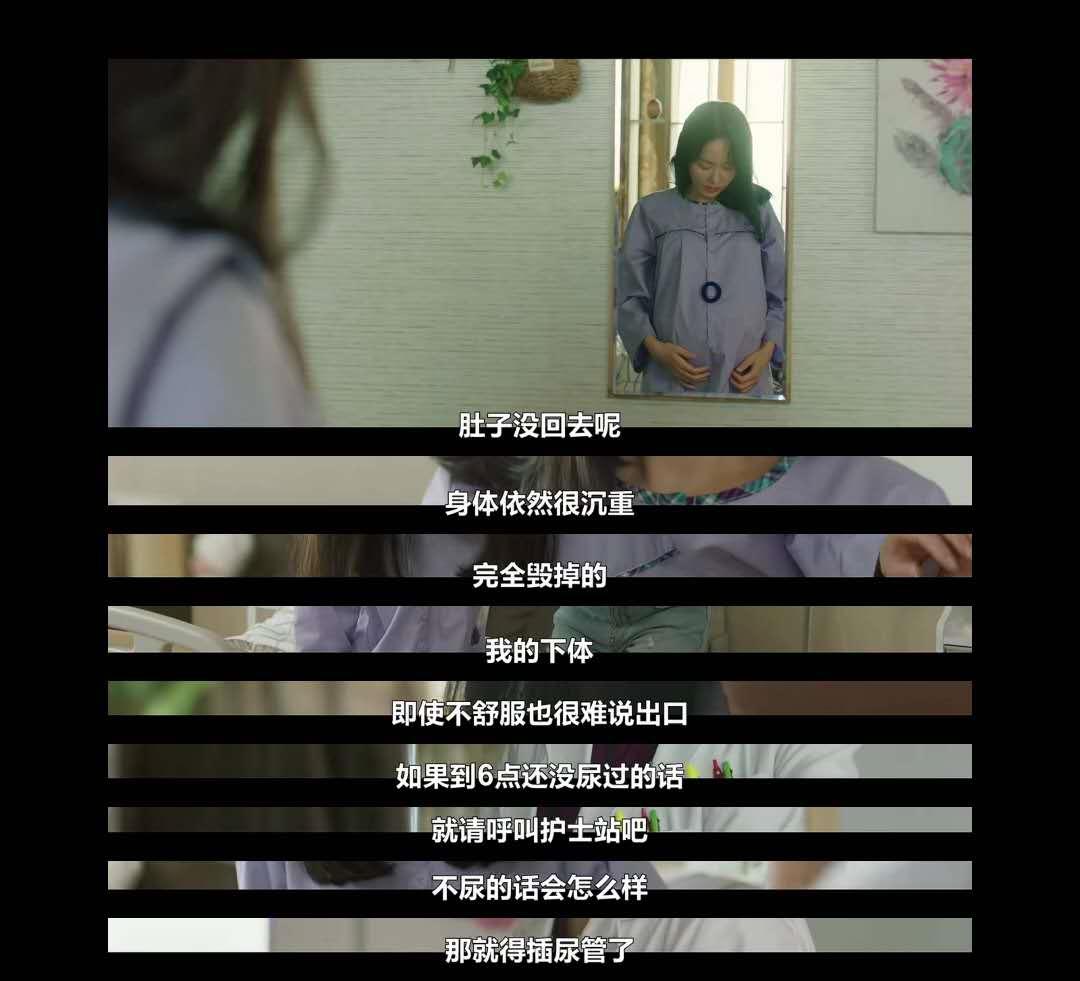 吉娜生完孩子现状,吉娜怀孕的消息