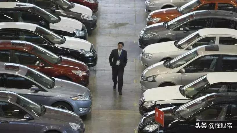 汽车金融大洗牌，易鑫集团逆市增长的秘密