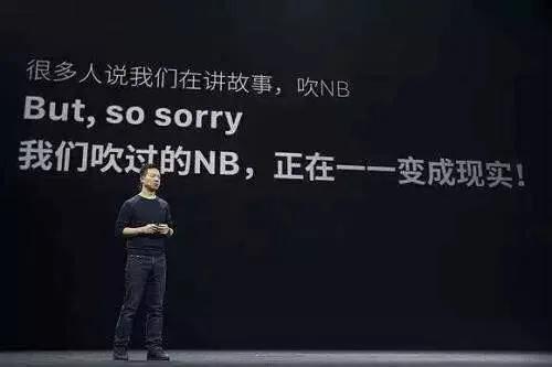 恒大和乐视合作,恒大和乐视的区别