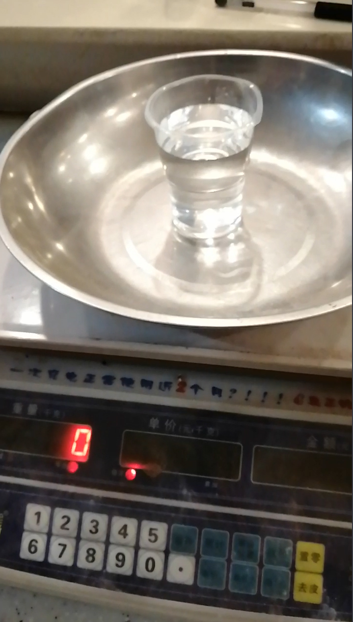 翡翠鉴别比重最简单方法,翡翠密度和和田玉密度分别是多少