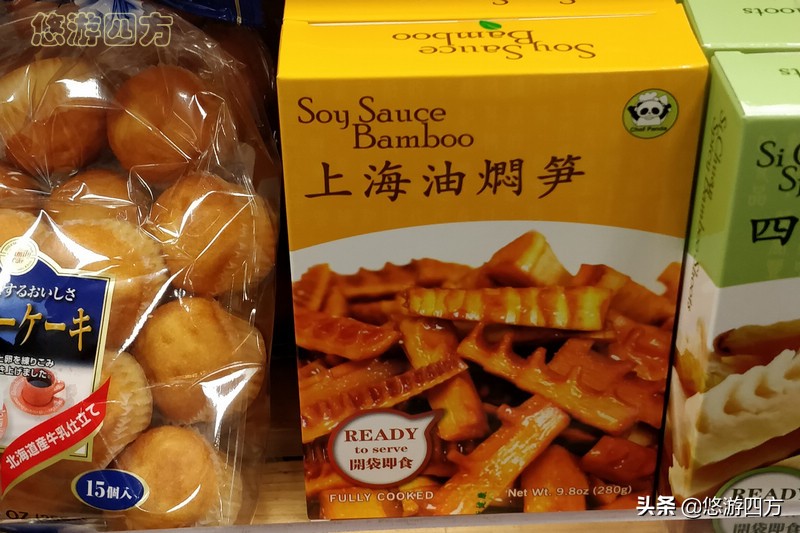 美国超市有螺蛳粉吗,美国哪里可以买螺蛳粉