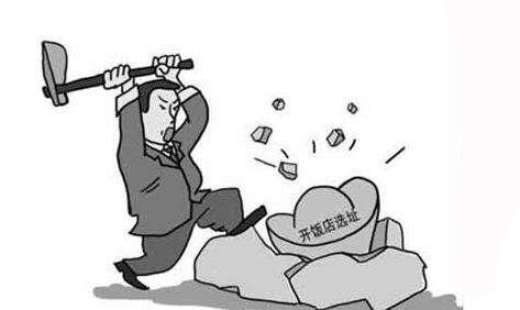 鱼火肴火锅加盟品牌有哪些,鱼火肴餐饮加盟