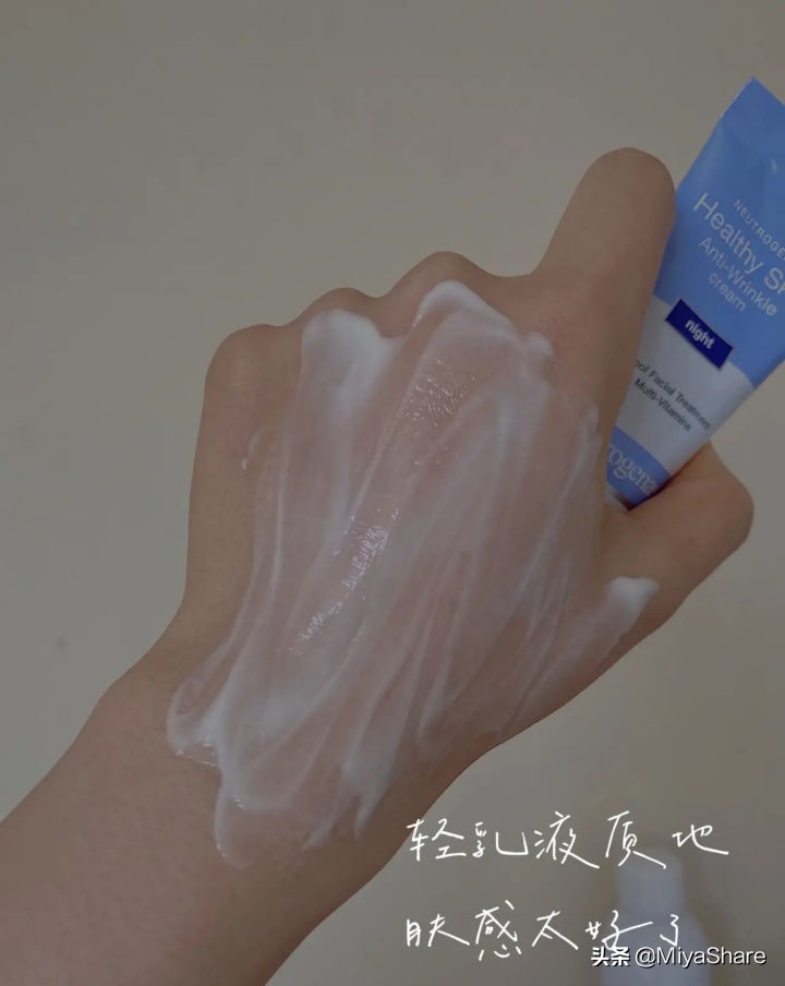 油皮水乳套装推荐收缩毛孔祛闭口,混油皮毛孔粗大有闭口怎么改善