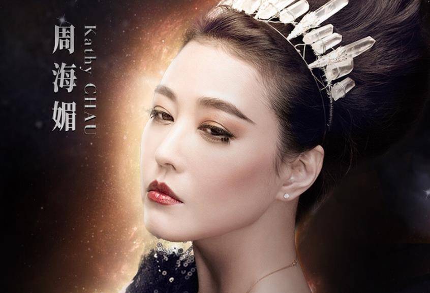 周海媚直播间怼催婚，为什么有些人总喜欢对别人的人生指手画脚？