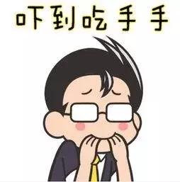 双11临近警惕网购骗局,天猫双11自营销违规行为