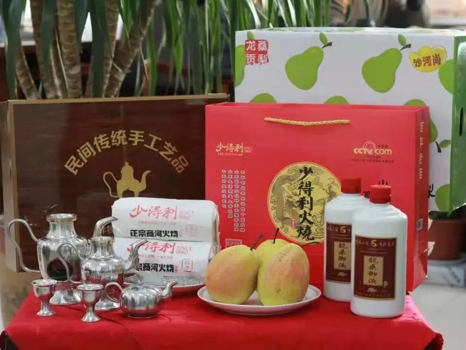 济南踏青旅游攻略,济南哪里的温泉适合带孩子去的