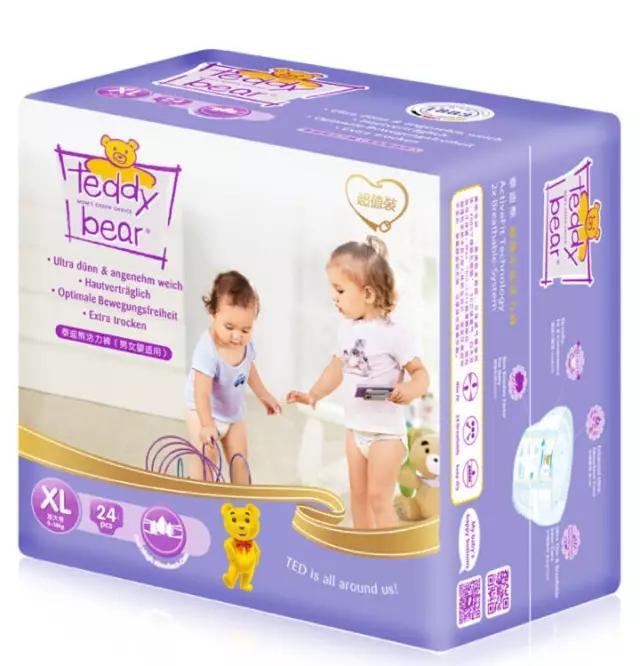 纸尿裤哪个牌子是老牌子,纸尿裤哪个牌子的口碑好