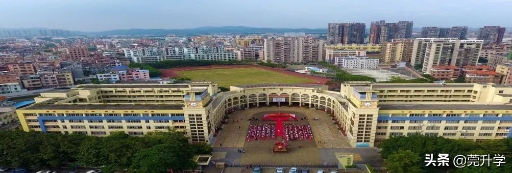 除了公办五大校，其他公办高中你知道它们都在哪些镇街吗？