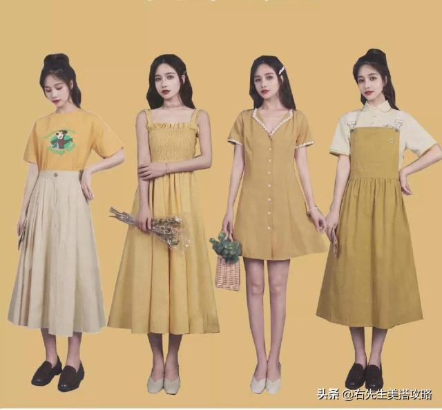 学会4种穿搭让你美翻整个夏季,分享18套温柔气质感穿搭