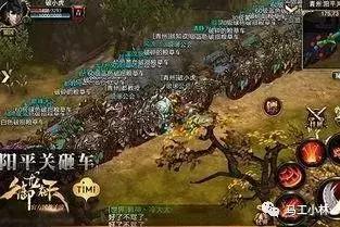 腾讯十大烧钱游戏,腾讯最烧钱的几个游戏是什么端游