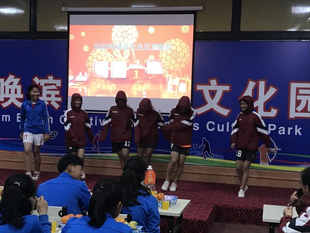 靖远师范女足,靖远女足