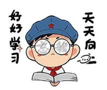 2022长春中考体育会取消吗,长春疫情严重体育中考能取消吗