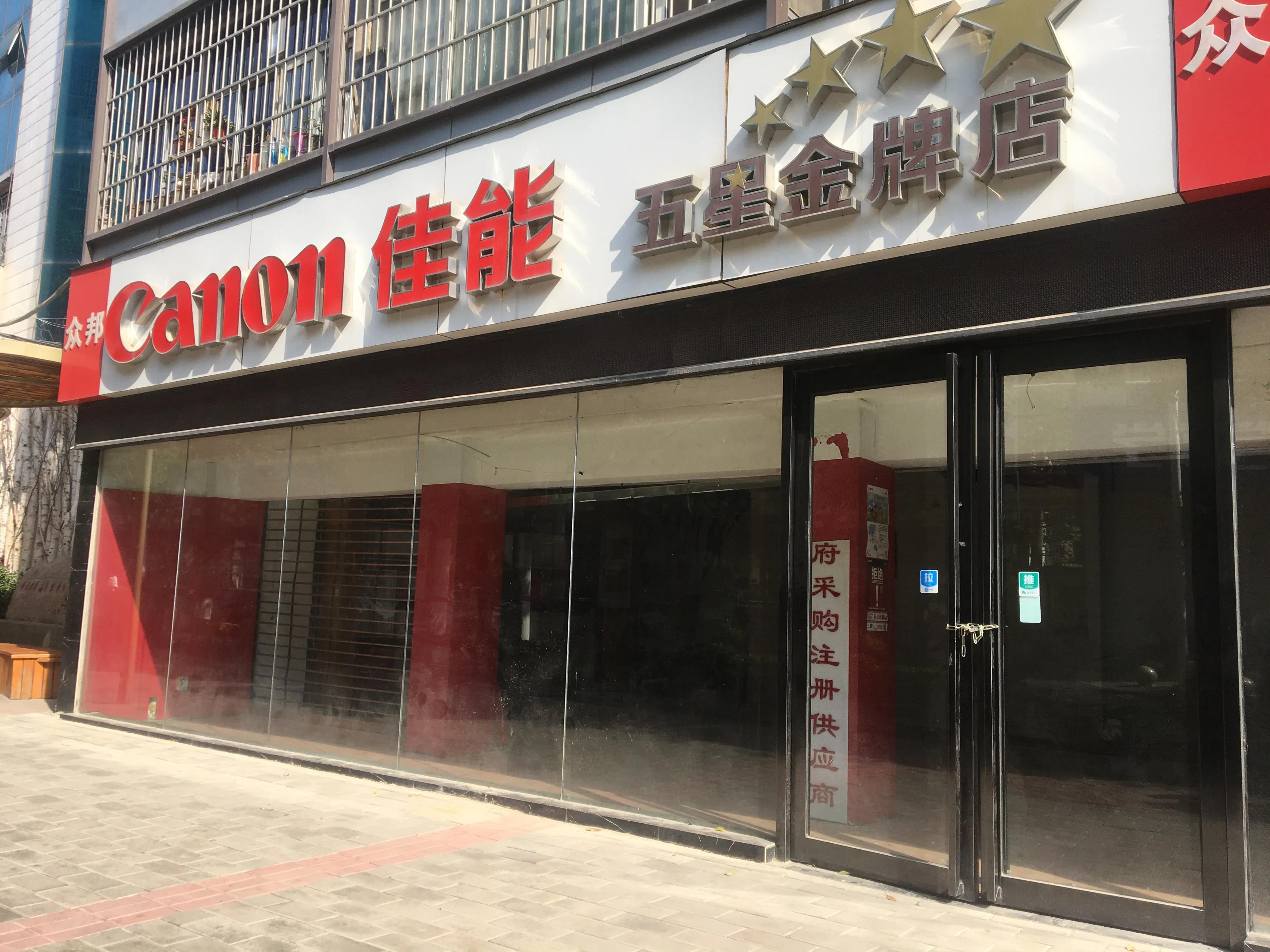 曾经河南摄影届扛把子西里路，如今竟成了这幅景象！