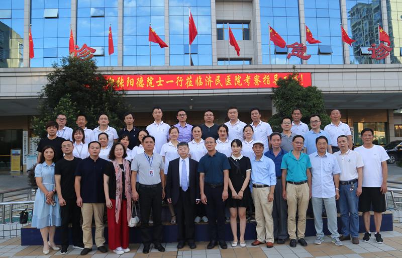 张阳德医生,济民医院张阳德