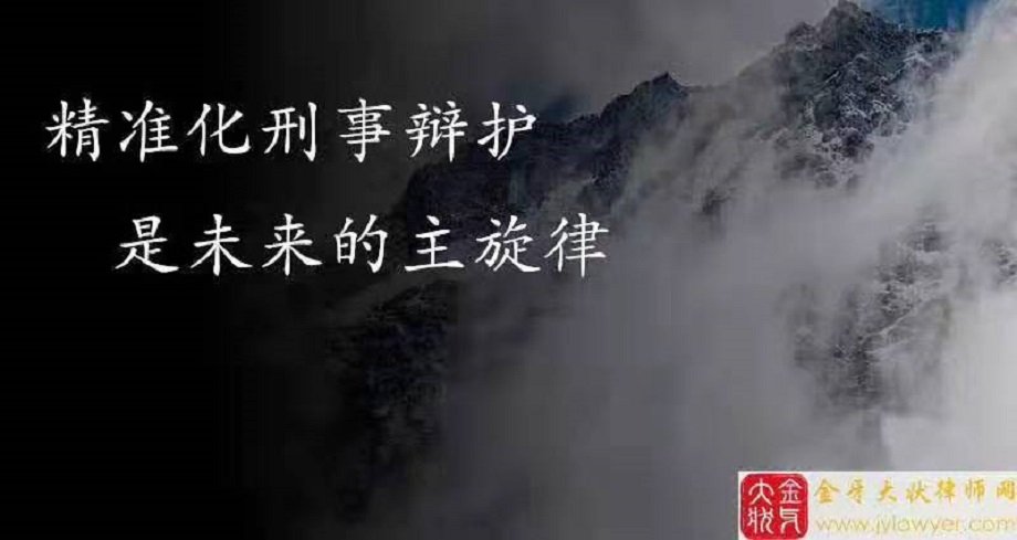 毒品犯罪案件证据分析与指引,怎么判定贩卖毒品是否违法