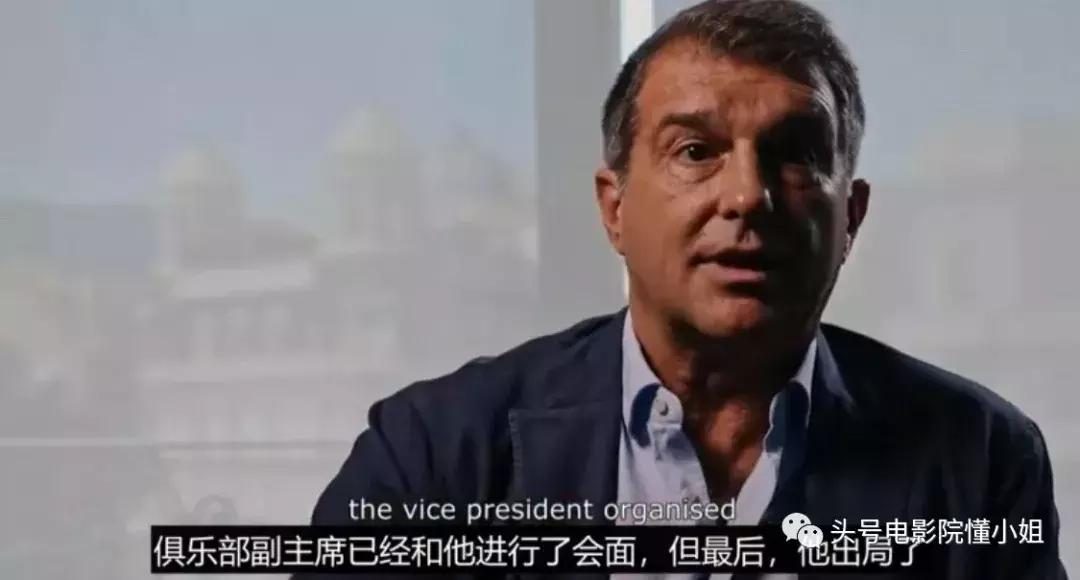 十大必看足球电影梅西,梅西足球纪录片