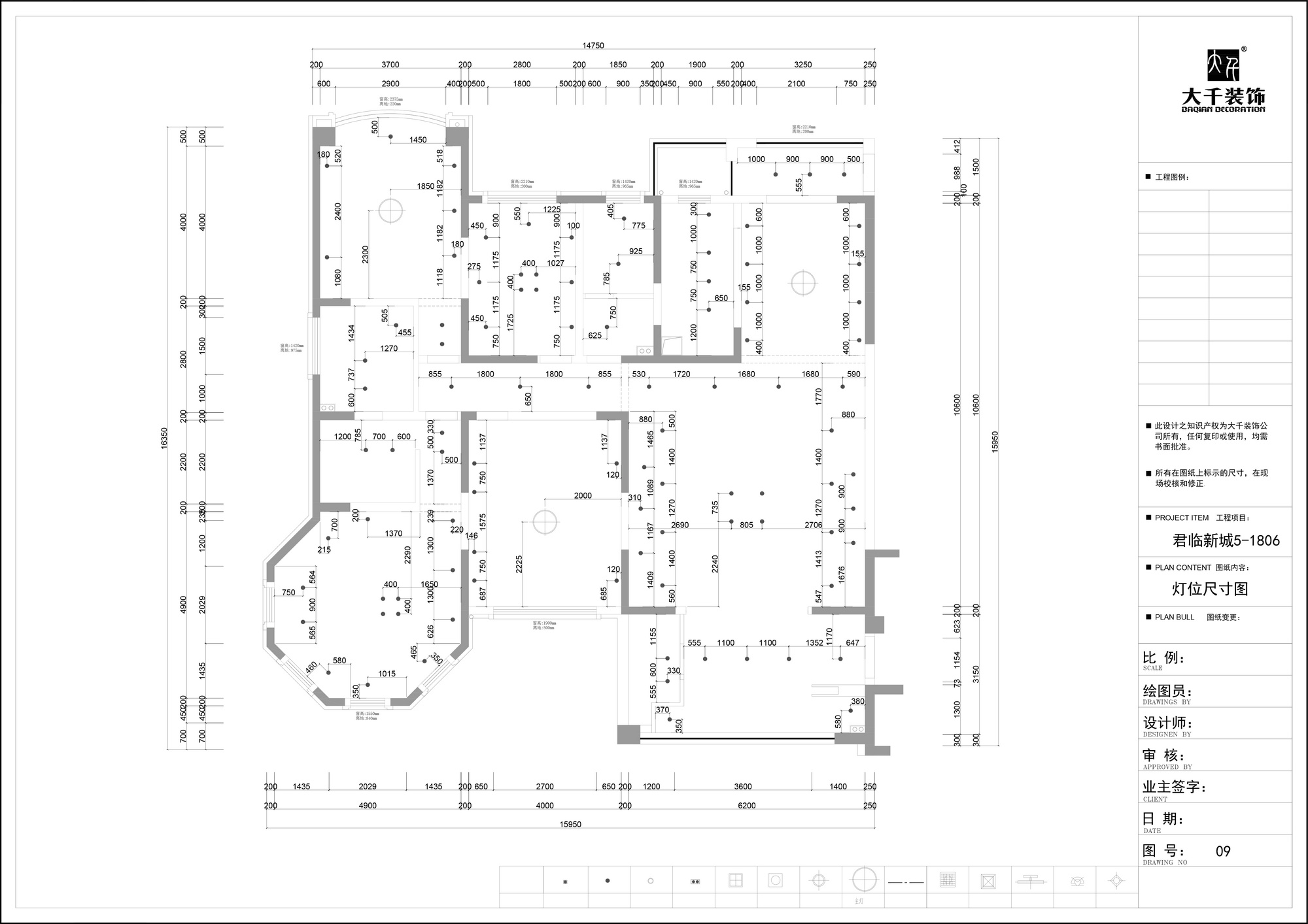 家装风格效果图大全暖色2021,家装室内设计全套效果图77平米