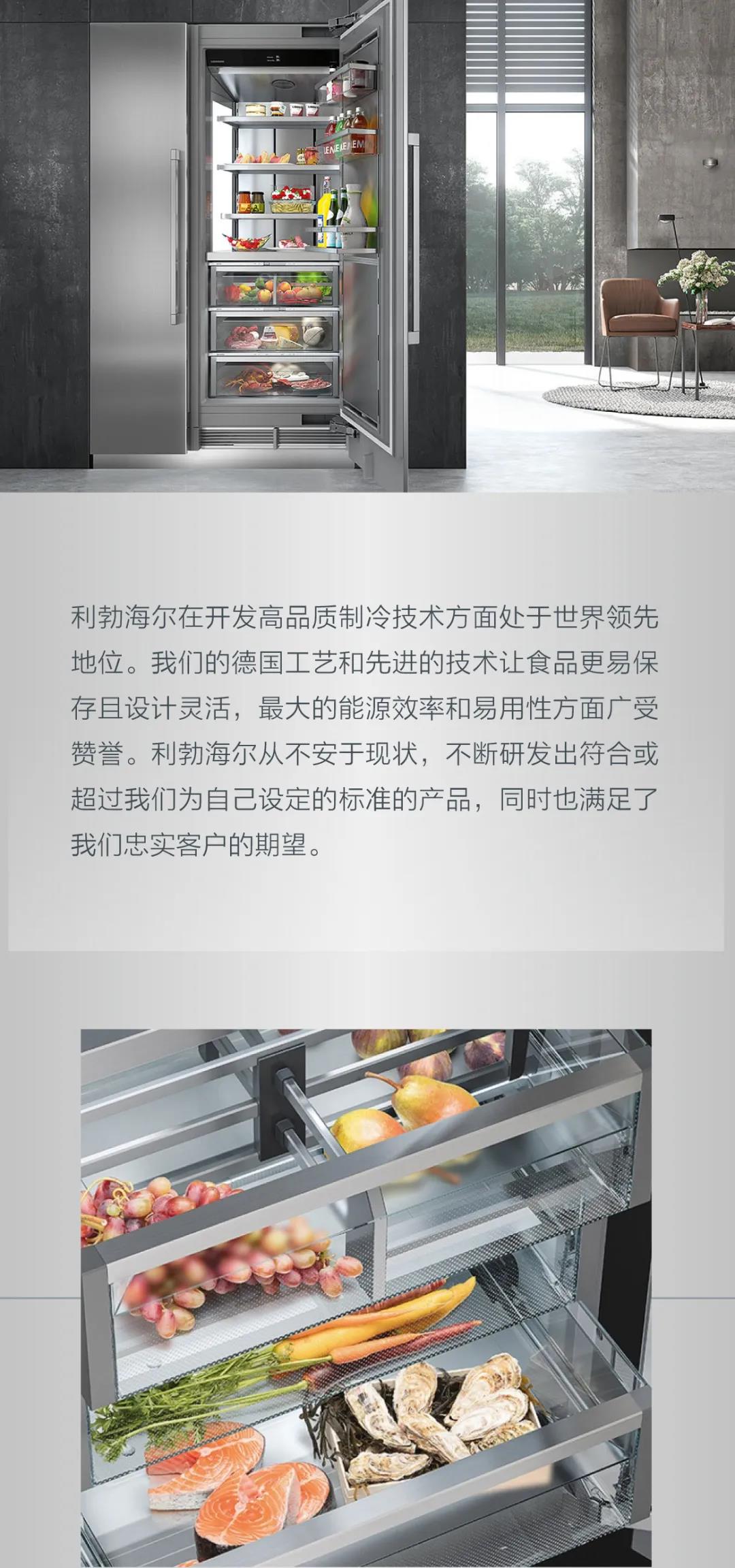 liebherr利勃海尔起重机,德国原装进口利勃海尔定制版