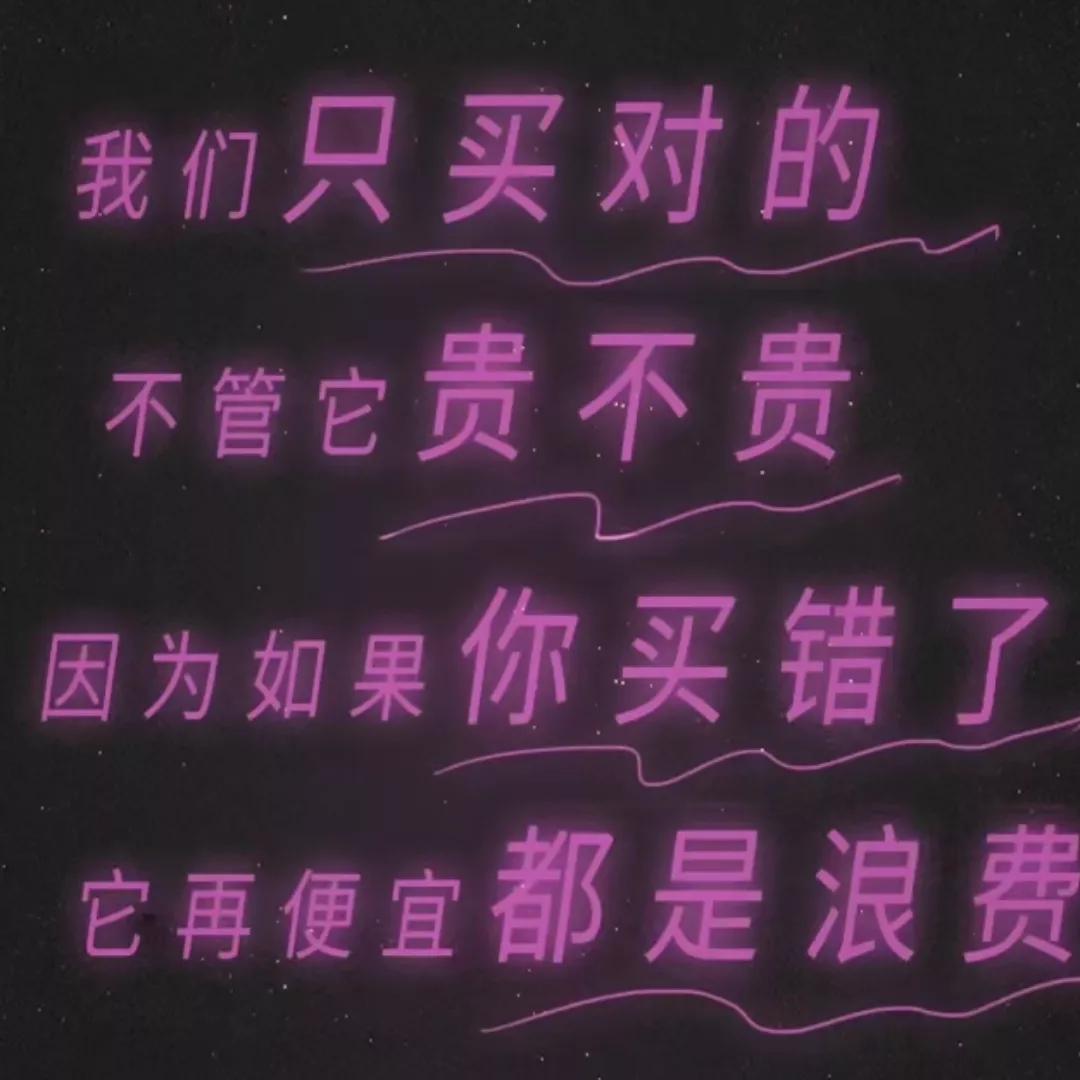 乔欣的包能装下什么,乔欣真的很有钱吗