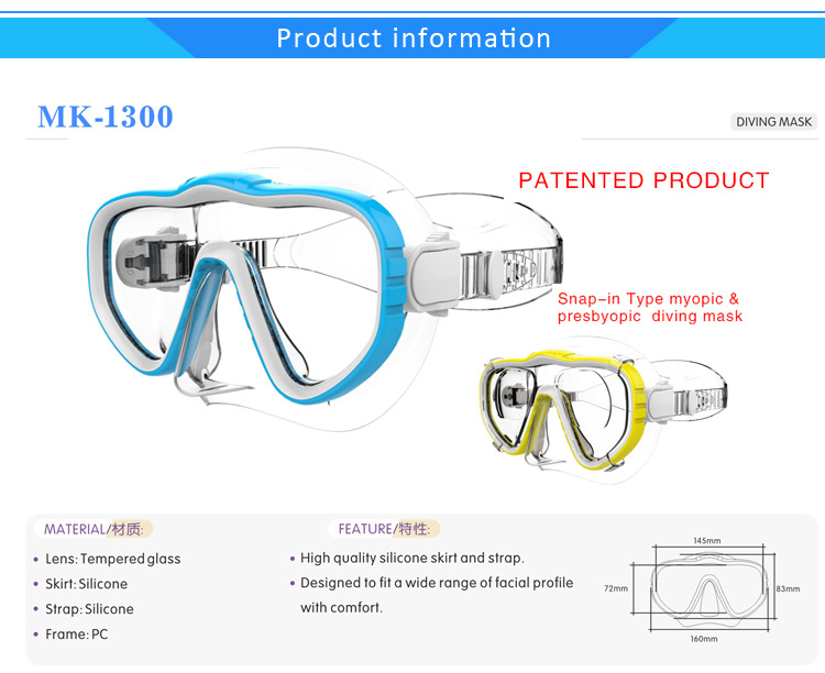 浮潜眼镜套装,防水防摔浮潜面罩