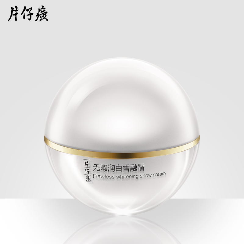 国产化妆护肤品排行榜前十,化妆品护肤排行榜前十名国产品牌