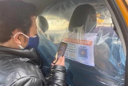 国家医保局全国医保码用户超10亿,医保码实现全国通用户已超十亿人