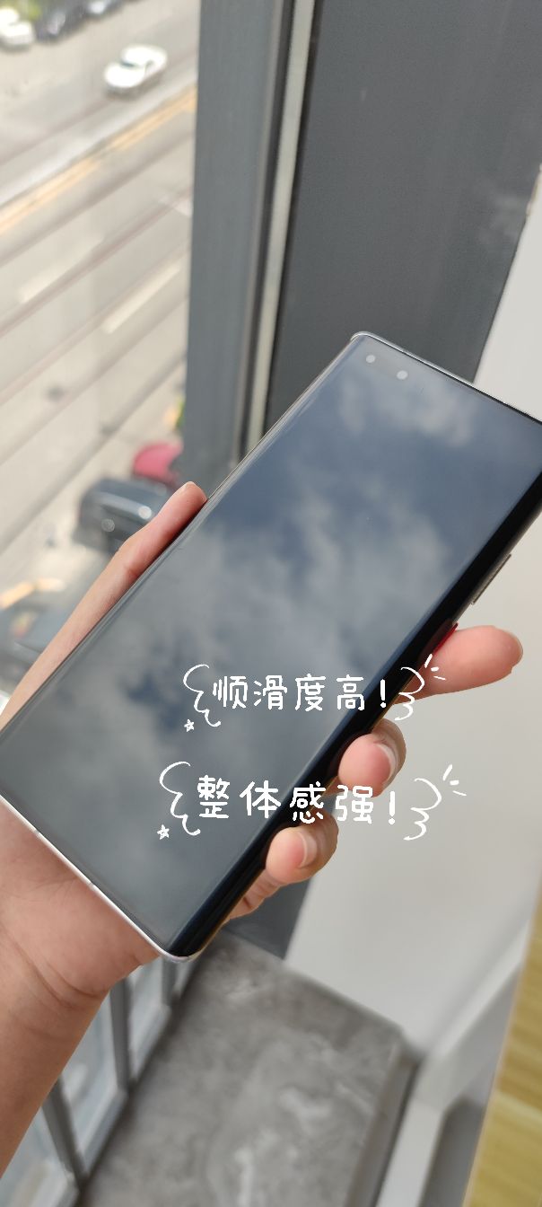 懒人贴膜钢化膜华为mate40pro,华为mate40pro钢化膜贴膜推荐