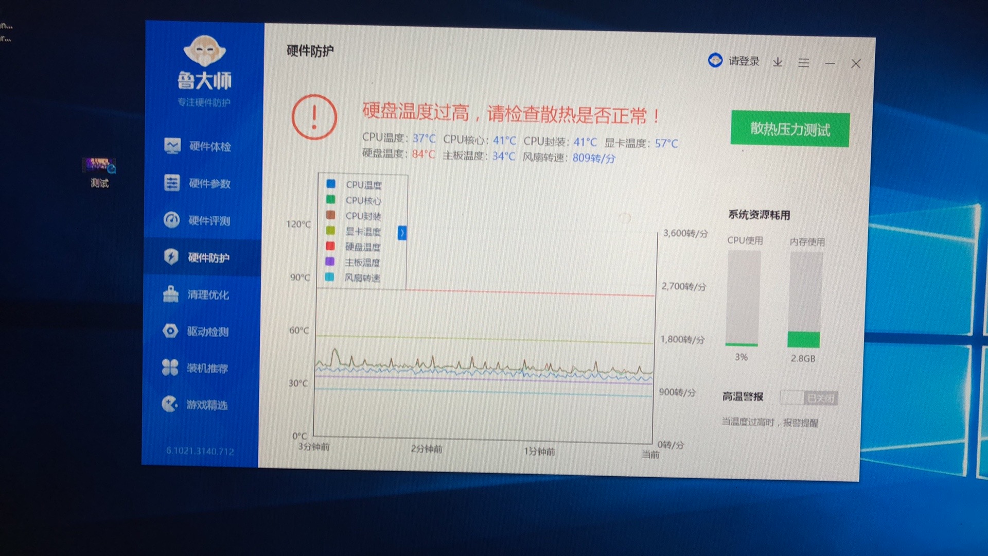 三星nvme固态128和256,三星1tb固态硬盘nvme
