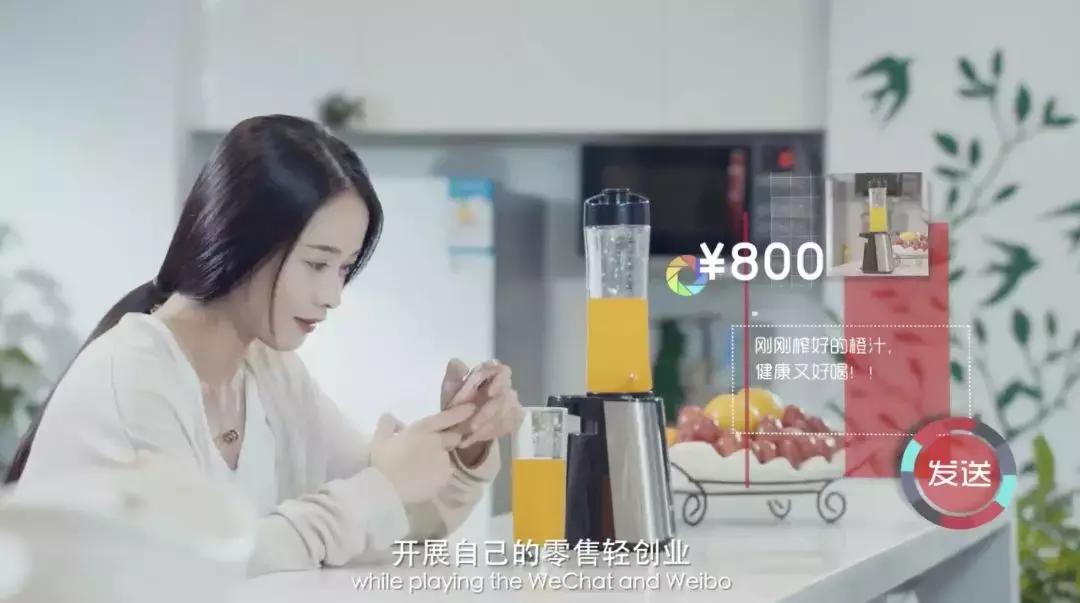 社群电商的盈利,社群电商应该怎么玩