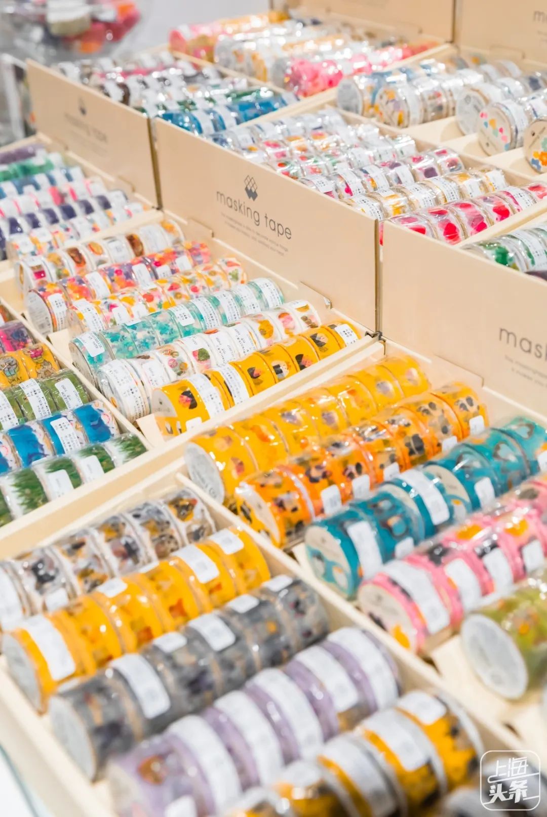 新中国第一家经营性商店,国内第一家日本杂货铺