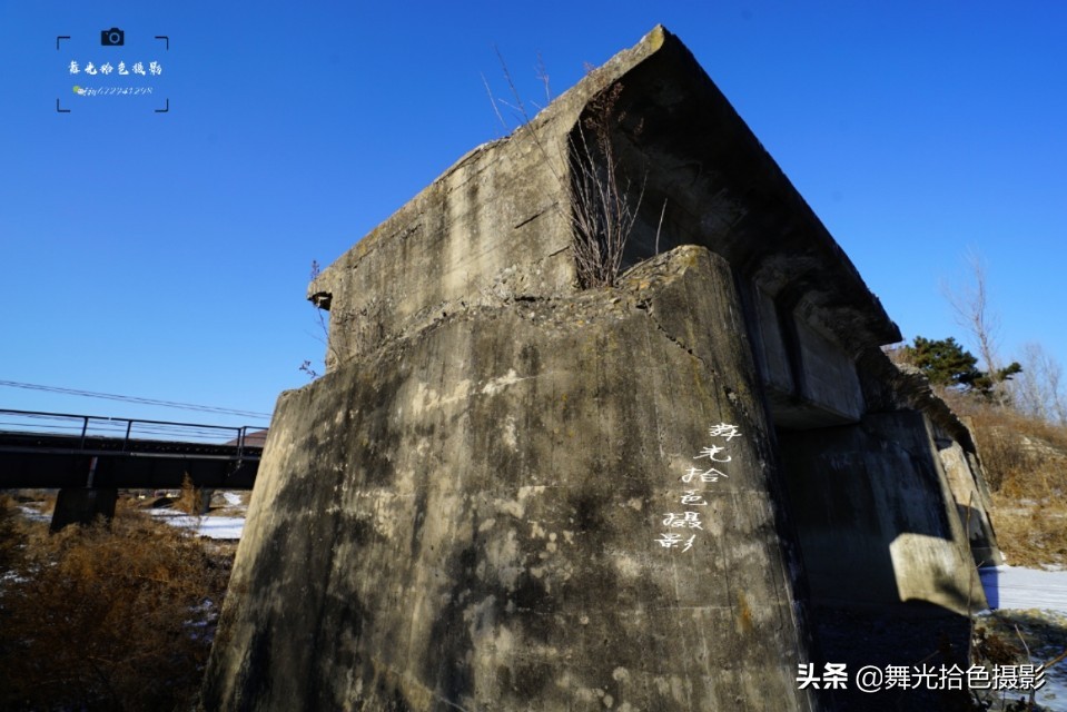 行走在沈丹线‖本溪市与丹东市交界：草河口-通远堡徒步