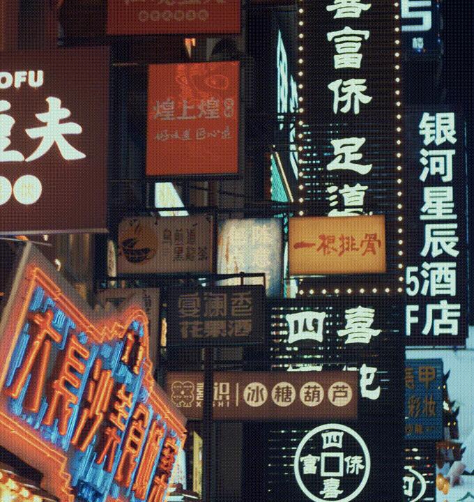 湖南公交媒体广告宣传片,长沙公交广告视频