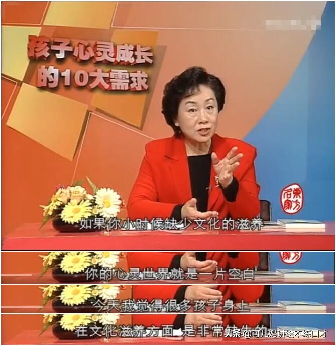 8岁女生妈妈求助：孩子只看图画书怎办？用桥梁书打通阅读瓶颈