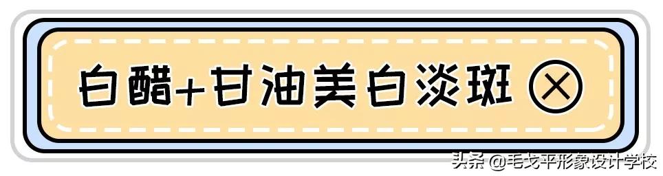开塞露配痔疮膏可以治颈纹,哪个牌子的痔疮膏可以去除黑眼圈