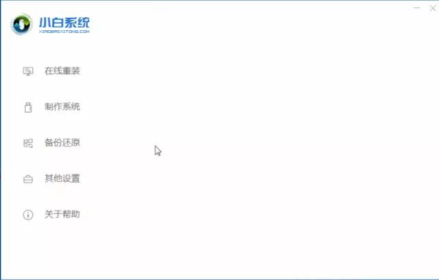 mbr分区和gpt分区装系统哪个更好,新硬盘分区选mbr还是gpt装系统