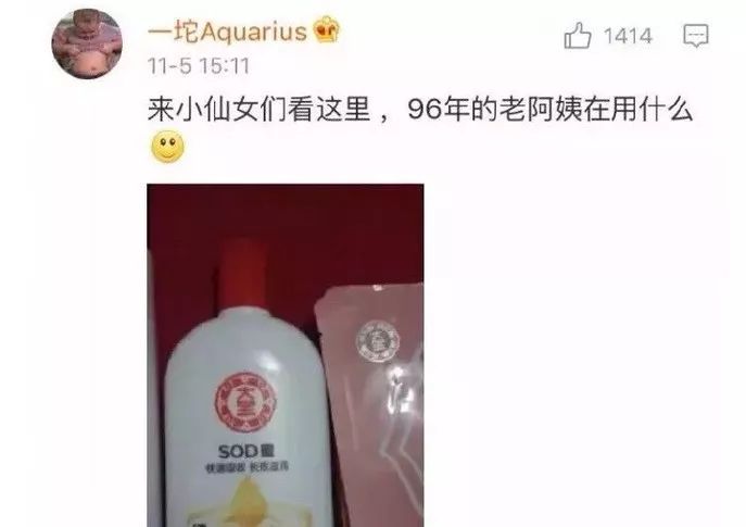 00后上海孩子一月6000零花钱,上海小囡怎么样