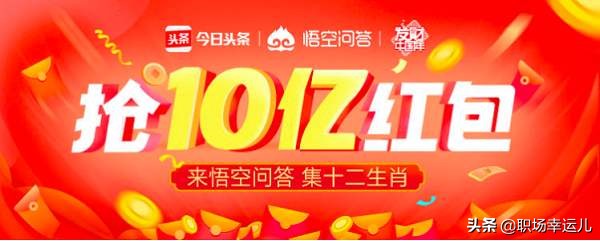 线上兼职副业赚钱详细操作的方法,兼职赚钱的副业教程