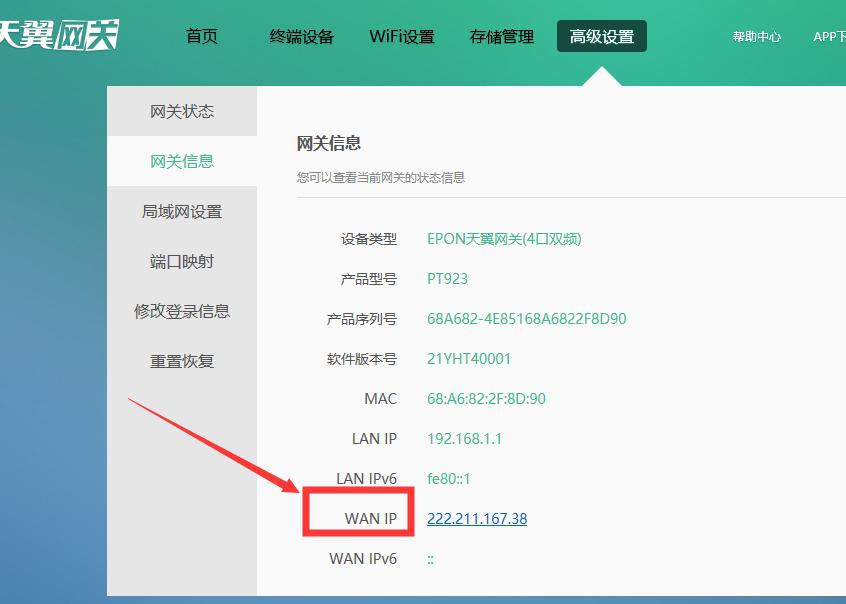 windows如何开启远程连接,windows远程连接到自己电脑
